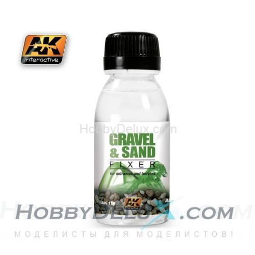 GRAVEL & SAND FIXER