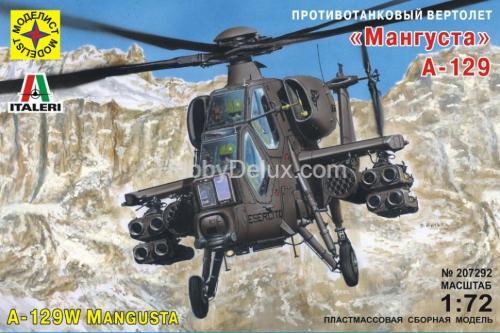 Вертолет А-129 "Мангуста"