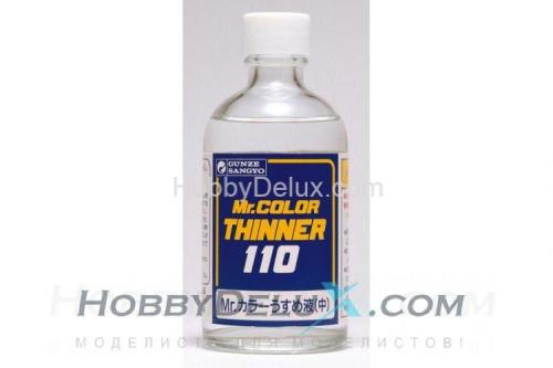 Разбавитель Mr.COLOR THINNER 110 мл.