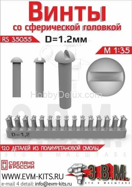 Винт со сферической головкой D = 1,2 мм