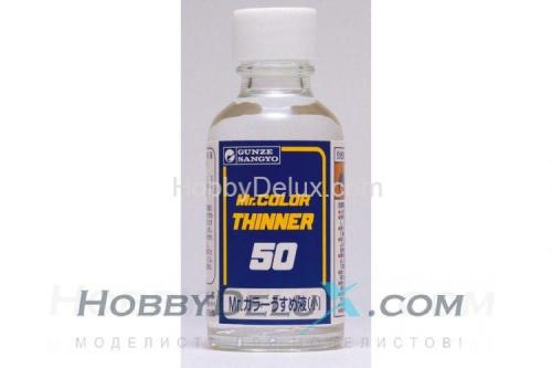 Разбавитель Mr.COLOR THINNER 50 мл.