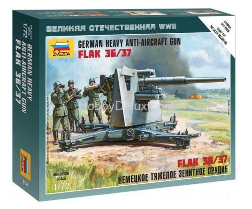 Немецкое зенитное орудие FLAK-36 с расчетом