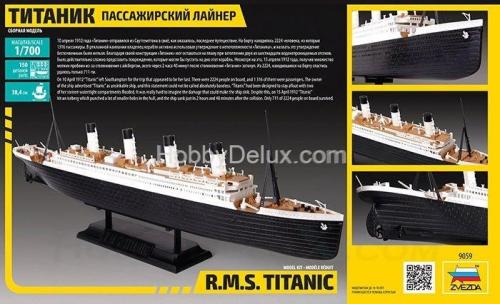 Пассажирский лайнер Титаник