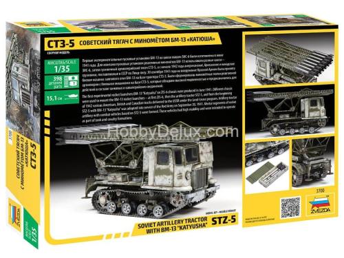 Советский тягач СТЗ-5 с минометом БМ-13 «Катюша»