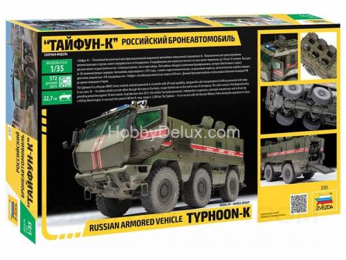 Российский бронеавтомобиль "Тайфун-К"