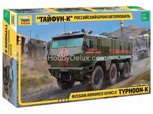 Российский бронеавтомобиль "Тайфун-К"
