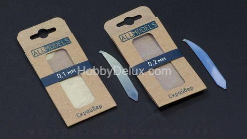 AllModels Лезвие скрайбера 0,1 мм