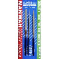 Набор надфилей