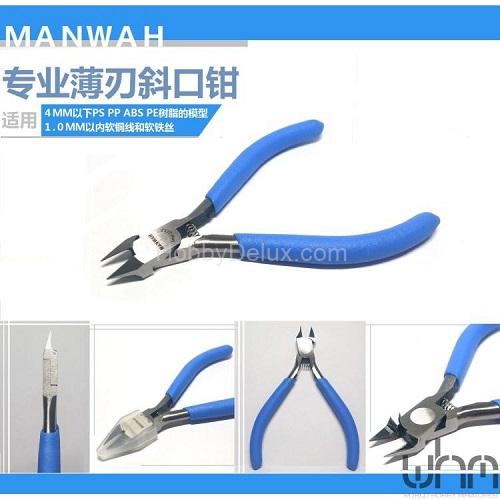 Кусачки для пластика диагональные