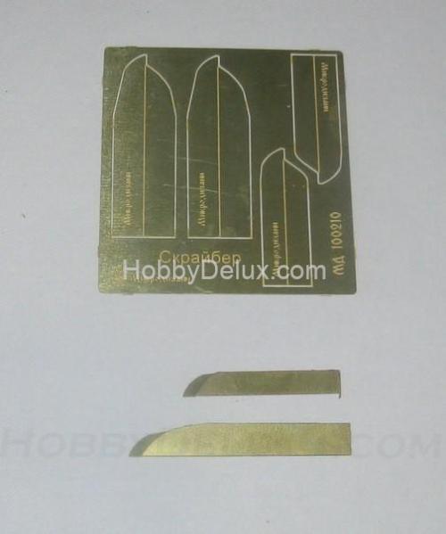 Скрайбер (с зубцами 0,3 мм)