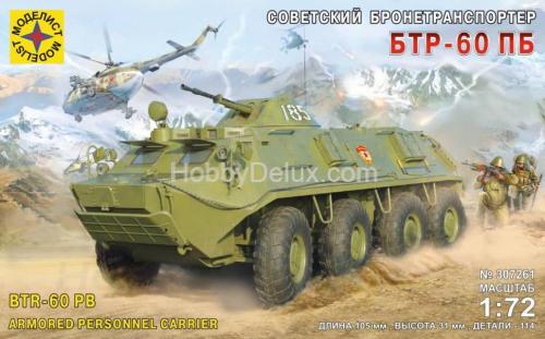 Советский бронетранспортер БТР-60ПБ