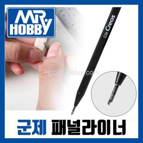 Скрайбер MR.HOBBY Mr.Line Chisel с лезвием 0.3mm
