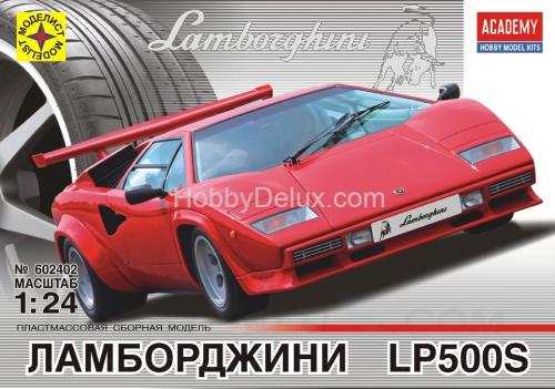 Автомобиль Ламборджини LP500S