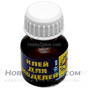 Клей для пластиковых моделей "Моделист"