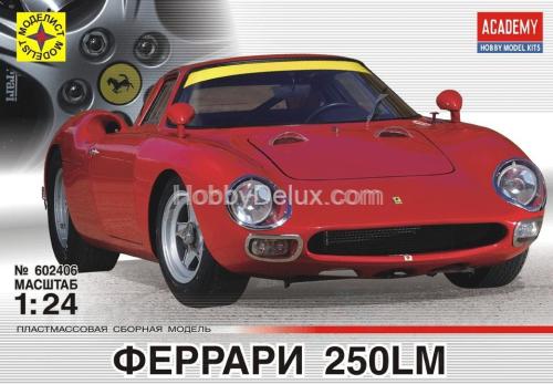 Автомобиль Феррари 250LM