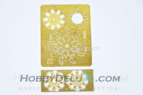 Набор для деталировки капота И-16 с мотором М-63