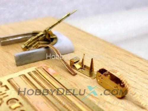 Турель ВУБ-3 штурмовика ИЛ-2