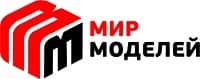 Мир Моделей