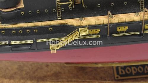 Набор фототравления для Броненосец класса "Бородино"