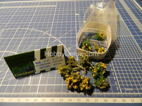 Придорожные растения цветущие (жёлтые) 10 шт.