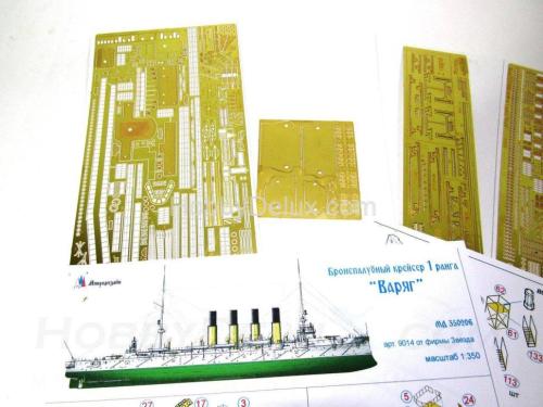 Набор фототравления для Крейсер РИФ "Варяг" от Звезды