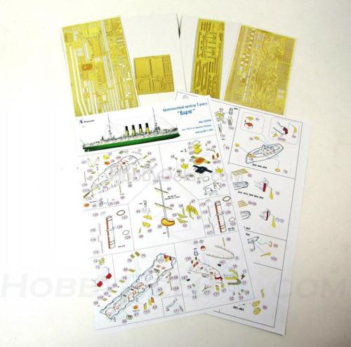 Набор фототравления для Крейсер РИФ "Варяг" от Звезды