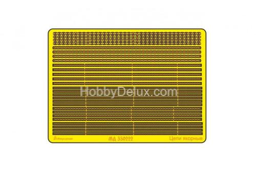 Цепи якорные