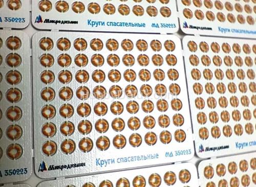 Круги спасательные современный флот