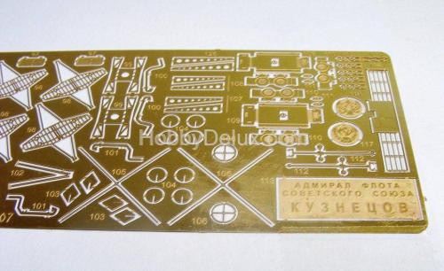 Набор фототравления для ТАКР "Адмирал Кузнецов" пр.1143.5