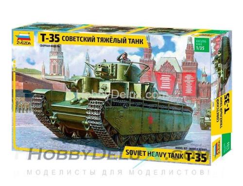Советский тяжелый танк Т-35