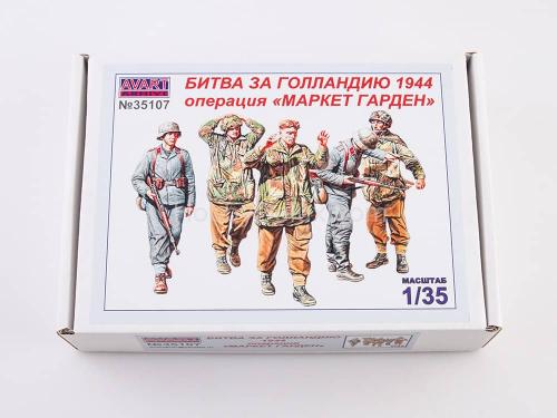 Битва за Голландию 1944 г Операция "Маркет Гарден"