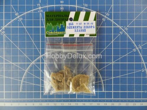 Элементы декора зданий 11 шт. Набор №2