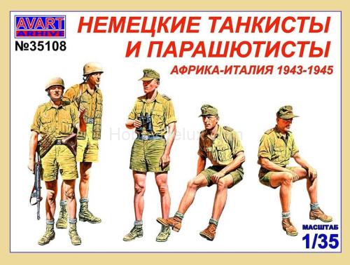 Немецкие танкисты и парашютисты Африка-Италия 1943-1945 г.