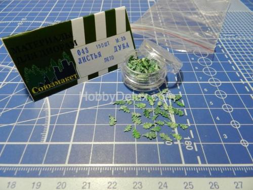 Листья дуба - лето (материал полулатекс)