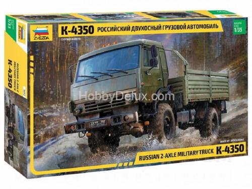 Российский двухосный грузовой автомобиль К-4350