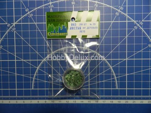 Листья фруктовых деревьев - лето (материал полулатекс)