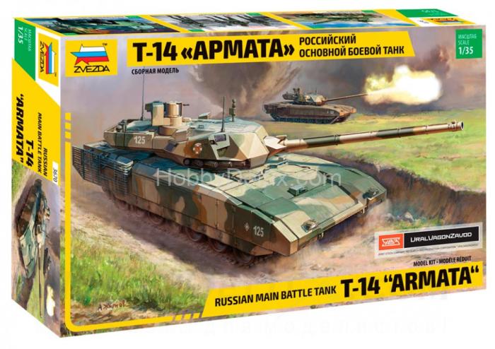 Zvezda ZV3670 1:35 Российский танк Т-14 "Армата"