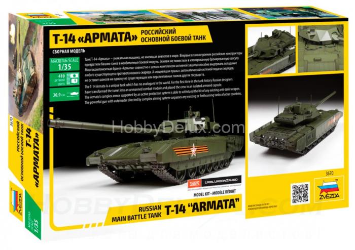 Zvezda ZV3670 1:35 Российский танк Т-14 "Армата"