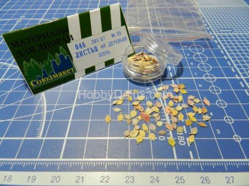 Листья фруктовых деревьев - осень (материал полулатекс)