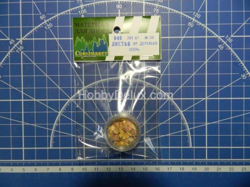 Листья фруктовых деревьев - осень (материал полулатекс)