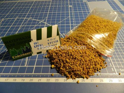 Крона кустов (желто-коричневая)