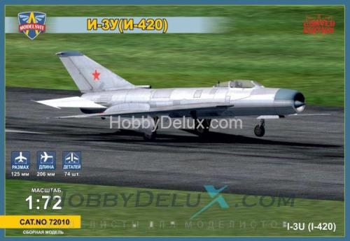 Советский перехватчик И-ЗУ (И-420)