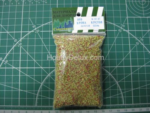 Крона кустов (золотая осень)