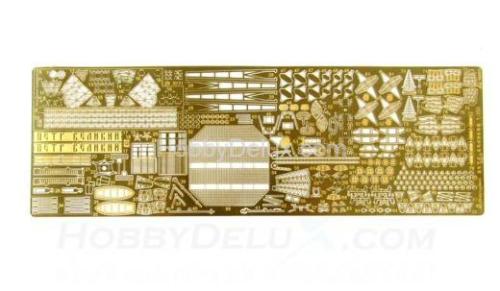 Набор фототравления для ТАРКР "Пётр Великий"