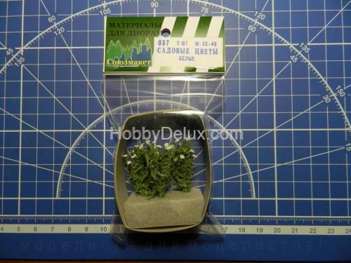 Садовые цветы (белые) 3 шт.