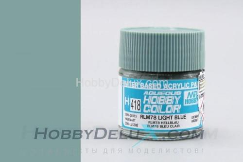 Краска акриловая Hobby Color - H418 RLM78 Light Blue