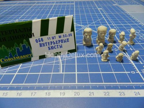 Интерьерные бюсты 11 шт.