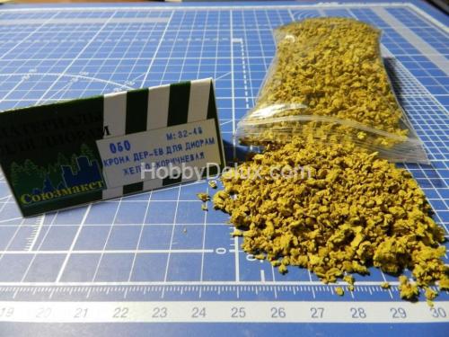 Крона деревьев для диорам (жёлто-коричневая)