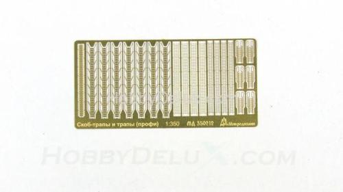 Скоб-трапы и трапы (профи)