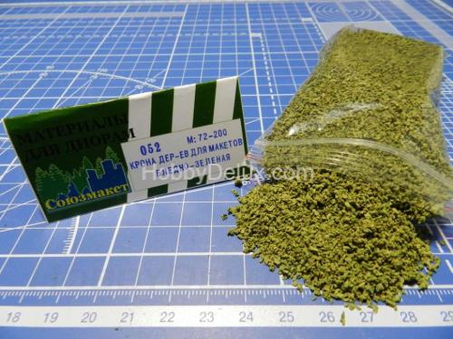 Крона деревьев для макетов (бледно-зелёная)